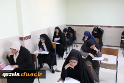 دردانشگاه فرهنگیان استان قزوین برگزارشد
