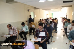 دردانشگاه فرهنگیان استان قزوین برگزارشد
