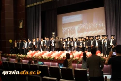 دردانشگاه فرهنگیان استان قزوین برگزارشد: