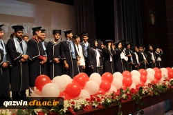 دردانشگاه فرهنگیان استان قزوین برگزارشد: