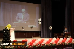 دردانشگاه فرهنگیان استان قزوین برگزارشد: