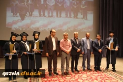 دردانشگاه فرهنگیان استان قزوین برگزارشد: