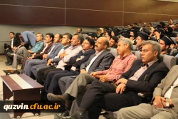 دردانشگاه فرهنگیان استان قزوین برگزارشد: