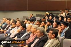 دردانشگاه فرهنگیان استان قزوین برگزارشد: