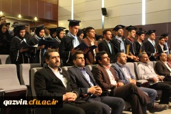 دردانشگاه فرهنگیان استان قزوین برگزارشد: