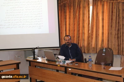 دردانشگاه فرهنگیان استان قزوین برگزار شد: