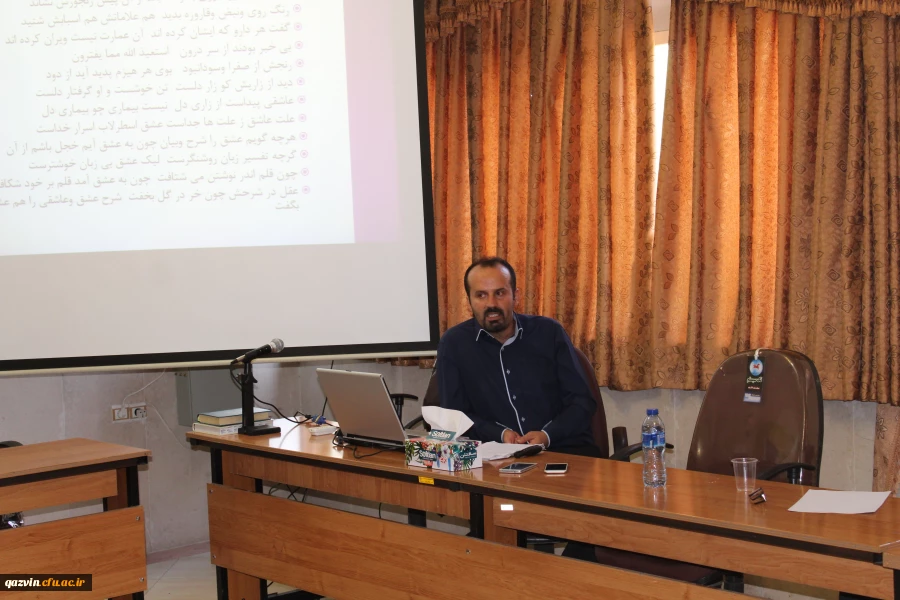 دردانشگاه فرهنگیان استان قزوین برگزار شد:"برگزاری کارگاه روانشناسی باعنوان سوگ(شکست عاطفی)" 2