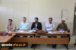 دردانشگاه فرهنگیان استان قزوین برگزار شد: