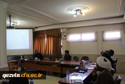 دردانشگاه فرهنگیان استان قزوین برگزار شد: