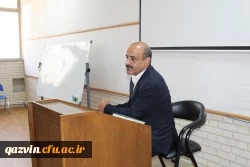 درقزوین برگزار شد: