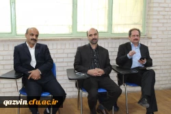 درقزوین برگزار شد: