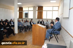 درقزوین برگزار شد: