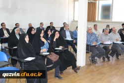 درقزوین برگزار شد: