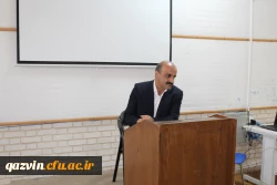 درقزوین برگزار شد: