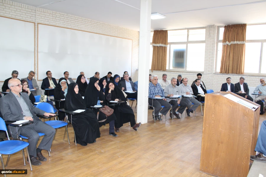 درقزوین برگزار شد:"مراسم افتتاحیه دوره اساتیدکارورزی کشوری" 7