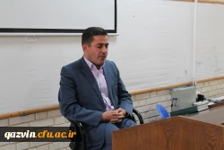 درقزوین برگزار شد: