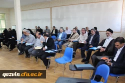 درقزوین برگزار شد: