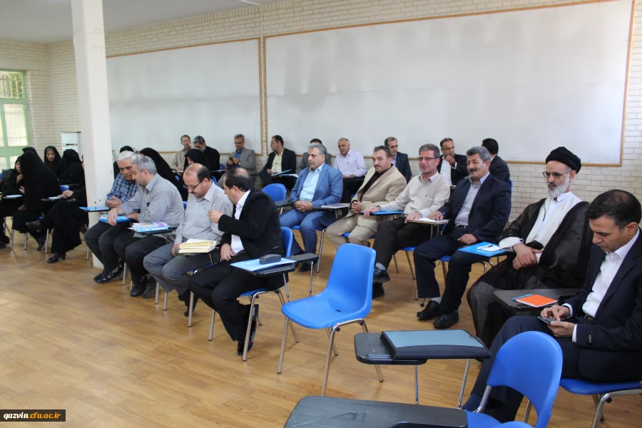 درقزوین برگزار شد:"مراسم افتتاحیه دوره اساتیدکارورزی کشوری" 9