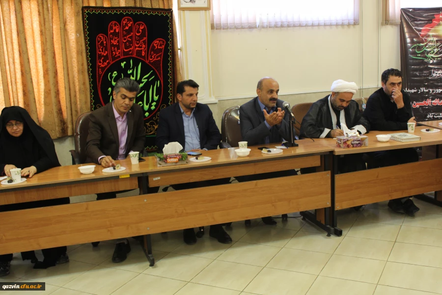 دردانشگاه فرهنگیان استان قزوین برگزارشد:" مراسم سخنرانی وعزاداری به مناسبت هفتمین روز شهادت امام حسین (ع)ویاران باوفای ایشان" 2