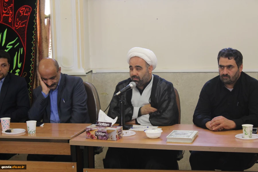 دردانشگاه فرهنگیان استان قزوین برگزارشد:" مراسم سخنرانی وعزاداری به مناسبت هفتمین روز شهادت امام حسین (ع)ویاران باوفای ایشان" 2