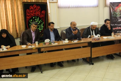 دردانشگاه فرهنگیان استان قزوین برگزارشد: