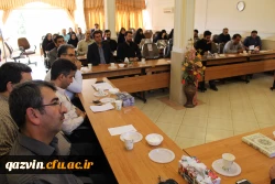 دردانشگاه فرهنگیان استان قزوین برگزارشد: