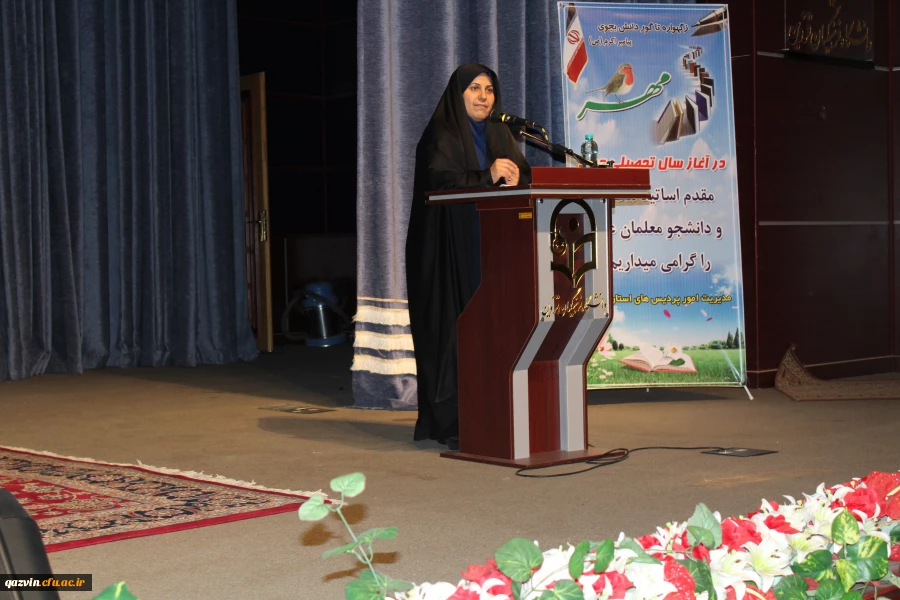 دکتر علی نژاددرقزوین خبرداد:"انتخاب یک دانشجو معلم دخترویک دانشجومعلم پسربه عنوان مشاور جوان معاونت دانشجویی 2