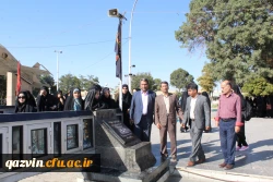 تجدیدمیثاق دانشجومعلمان جدیدالورود استان قزوین باحضور درگلزارشهدای قزوین 3