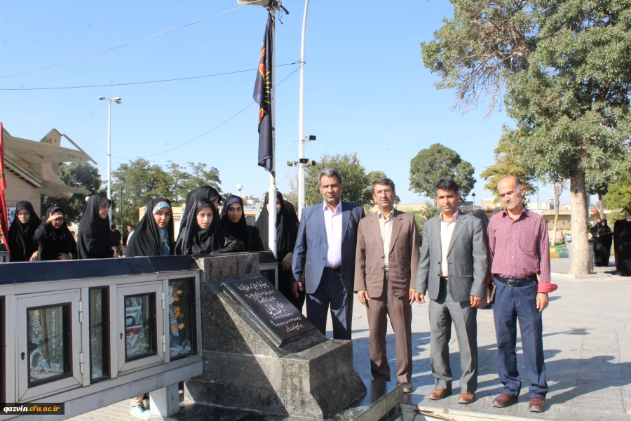 تجدیدمیثاق دانشجومعلمان جدیدالورود استان قزوین باحضور درگلزارشهدای قزوین 4