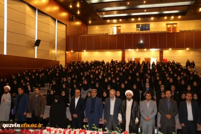 مراسم استقبال ازدانشجویان پردیس بنت الهدی صدر قزوین برگزارشد.