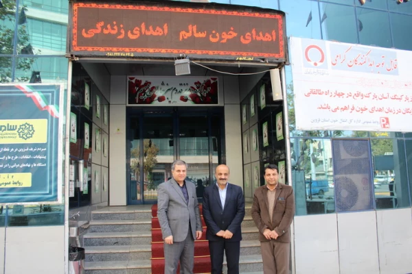 اهدای خون مدیریت،کارکنان ودانشجویان دانشگاه فرهنگیان استان قزوین 2