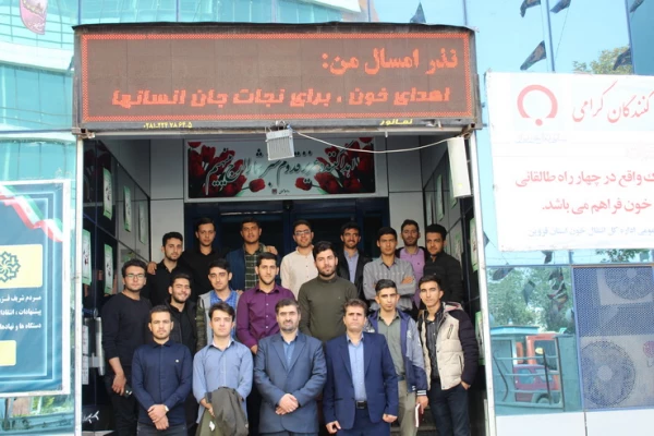 اهدای خون مدیریت،کارکنان ودانشجویان دانشگاه فرهنگیان استان قزوین 3