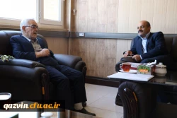 به مناسبت برگزاری هرچه باشکوهتر مراسم یکصدمین سال تاسیس تربیت معلم صورت گرفت . 2