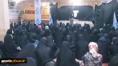 برگزاری کارگاه آموزشی خود مراقبتی و سلامت زنان و دختران در پردیس بنت الهدی صدرقزوین