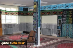 بازدید مسئولین دانشگاه فرهنگیان استان ازظرفیت ها وامکانات دانشگاه علمی وکاربردی جهادکشاورزی استان قزوین 4