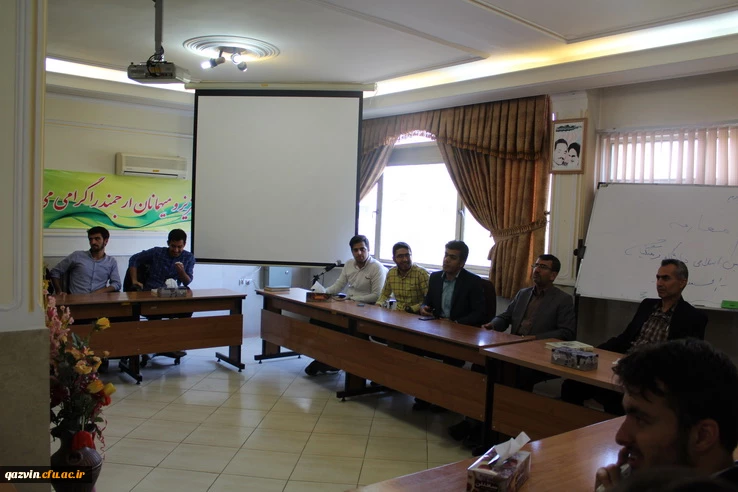 برگزاری جلسه تودیعه و معارفه دبیر انجمن اسلامی دانشجو معلمان پردیس شهید رجائی قزوین 2