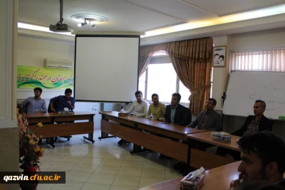 برگزاری جلسه تودیعه و معارفه دبیر انجمن اسلامی دانشجو معلمان پردیس شهید رجائی قزوین