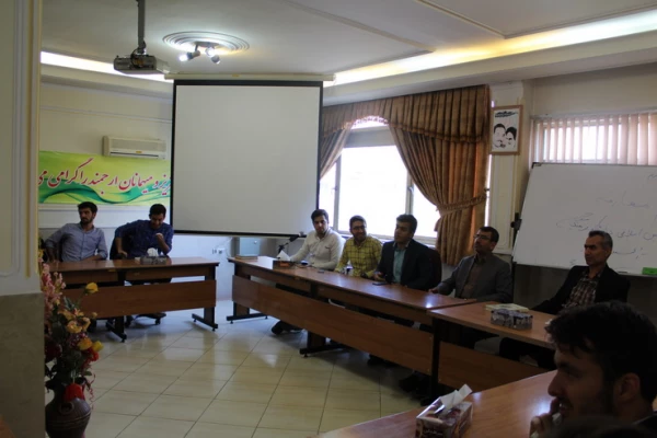 برگزاری جلسه تودیعه و معارفه دبیر انجمن اسلامی دانشجو معلمان پردیس شهید رجائی قزوین 2