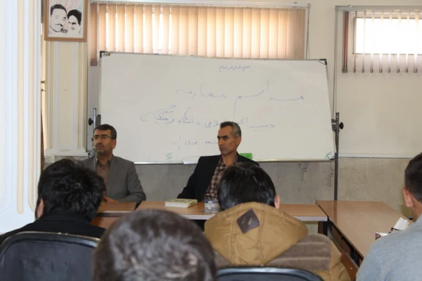 برگزاری جلسه تودیعه و معارفه دبیر انجمن اسلامی دانشجو معلمان پردیس شهید رجائی قزوین 5