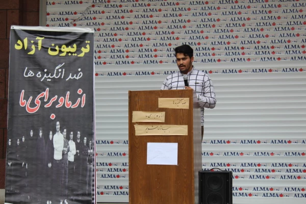 برگزاری تریبون آزاد دانشجویی دردانشگاه فرهنگیان استان قزوین 3