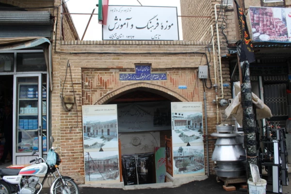 به مناسبت یکصدمین سالگرد تاسیس تربیت معلم صورت گرفت     *بازدیدمسئولین دانشگاه فرهنگیان استان قزوین ازموزه فرهنگ وآموزش قزوین* 2