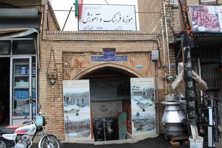 به مناسبت یکصدمین سالگرد تاسیس تربیت معلم صورت گرفت     *بازدیدمسئولین دانشگاه فرهنگیان استان قزوین ازموزه فرهنگ وآموزش قزوین* 2