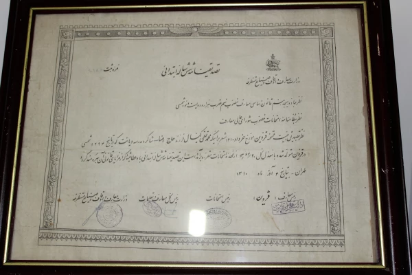 به مناسبت یکصدمین سالگرد تاسیس تربیت معلم صورت گرفت     *بازدیدمسئولین دانشگاه فرهنگیان استان قزوین ازموزه فرهنگ وآموزش قزوین* 2