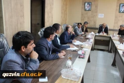 برگزاری دومین جلسه ستاد نکوداشت یکصدمین سال تاسیس تربیت معلم دردانشگاه فرهخنگیان استان قزوین 4