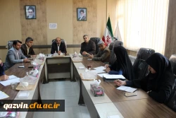 برگزاری دومین جلسه ستاد نکوداشت یکصدمین سال تاسیس تربیت معلم دردانشگاه فرهخنگیان استان قزوین 6