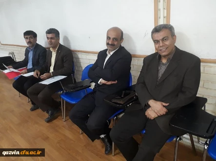 برگزاری دوره اساتید کارورزی دردانشگاه فرهنگیان استان قزوین 2