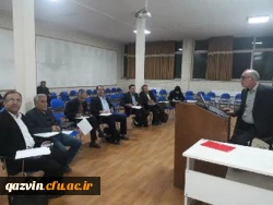 برگزاری دوره اساتید کارورزی دردانشگاه فرهنگیان استان قزوین 4