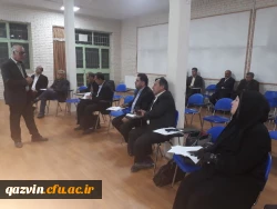 برگزاری دوره اساتید کارورزی دردانشگاه فرهنگیان استان قزوین 5