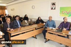 سخنرانی دکتر میرزایی راجعونی ازاعضای هیئت علمی دانشگاه فرهنگیان استان قزوین تحت عنوان خودکاوی روایتی درتربیت معلم 2