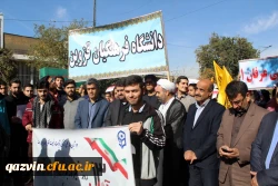 شرکت مسئولین ودانشجویان دانشگاه فرهنگیان استان قزوین درراهپیمایی یوم الله 22بهمن 4